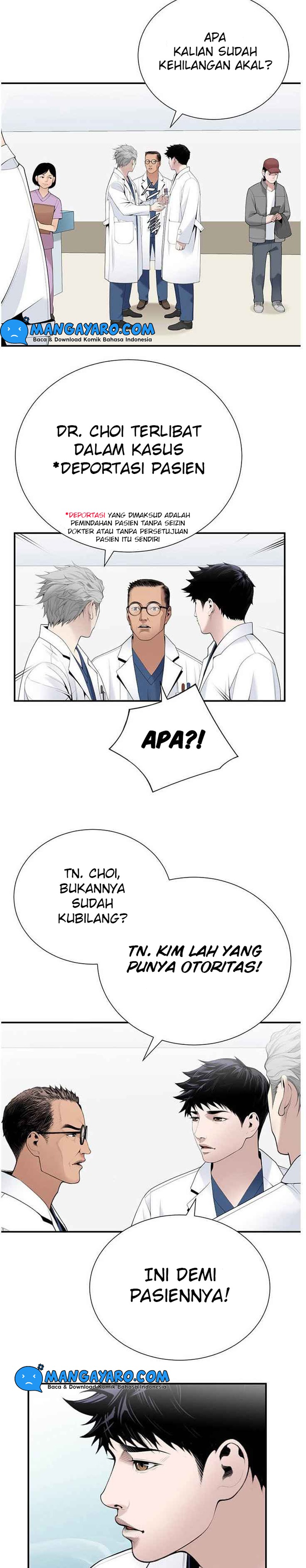 Dr. Choi Tae-soo Chapter 27