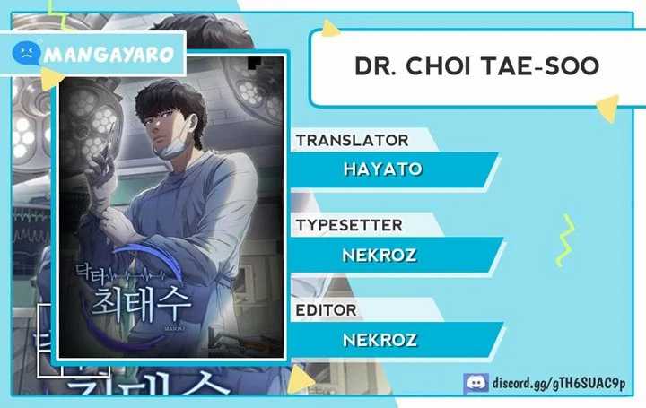 Dr. Choi Tae-soo Chapter 36