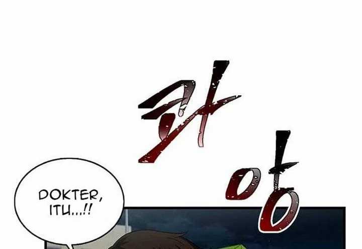 Dr. Choi Tae-soo Chapter 37