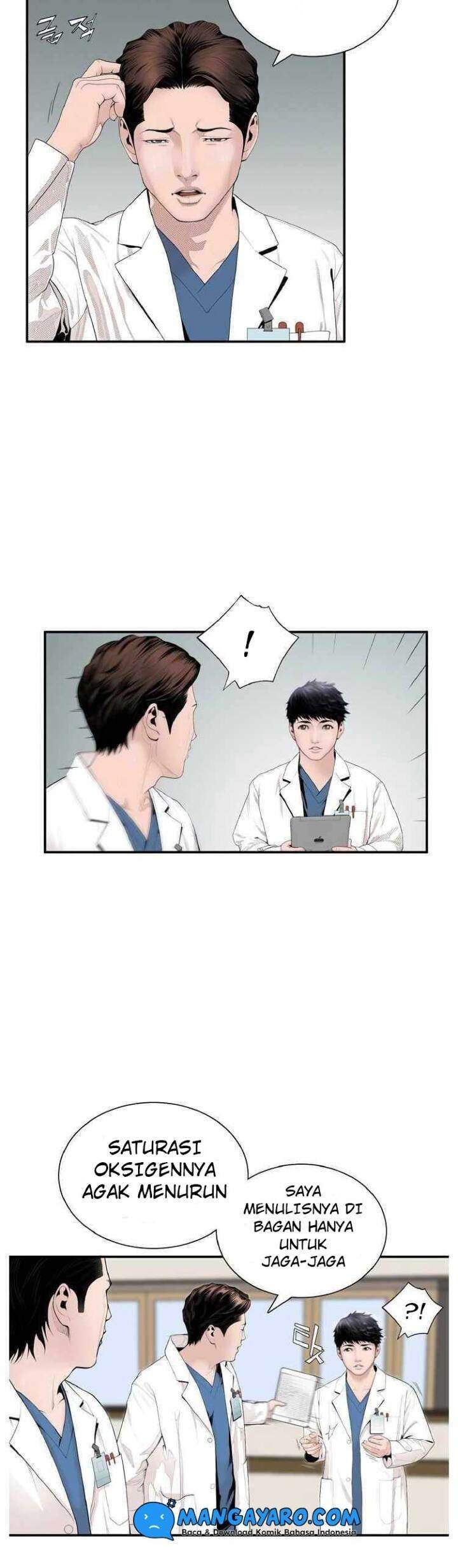 Dr. Choi Tae-soo Chapter 4
