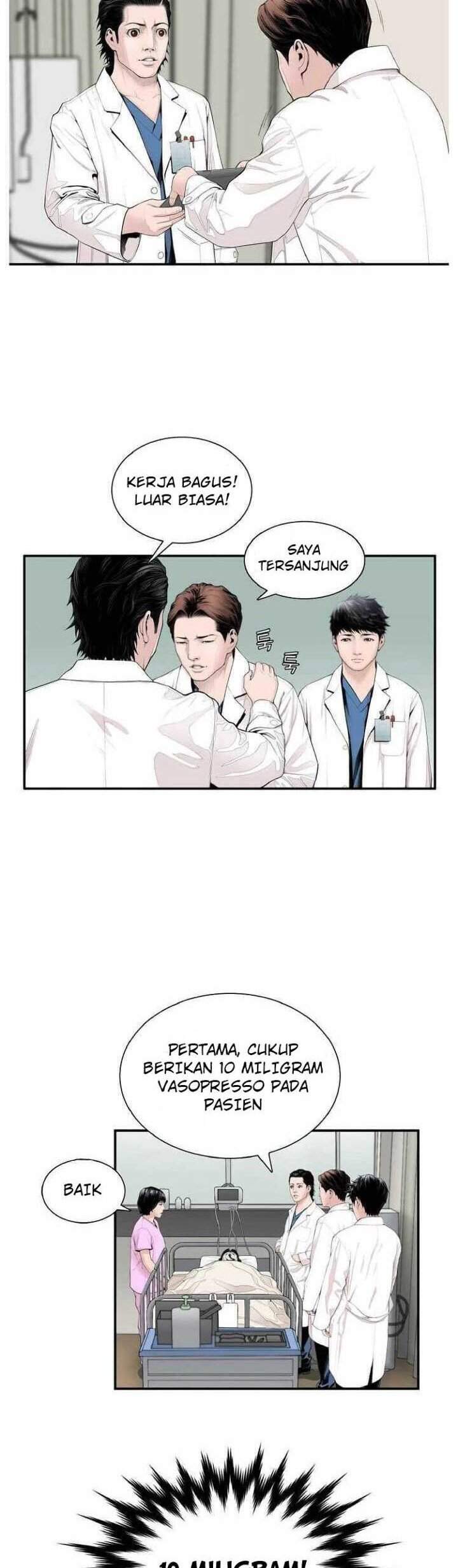 Dr. Choi Tae-soo Chapter 4