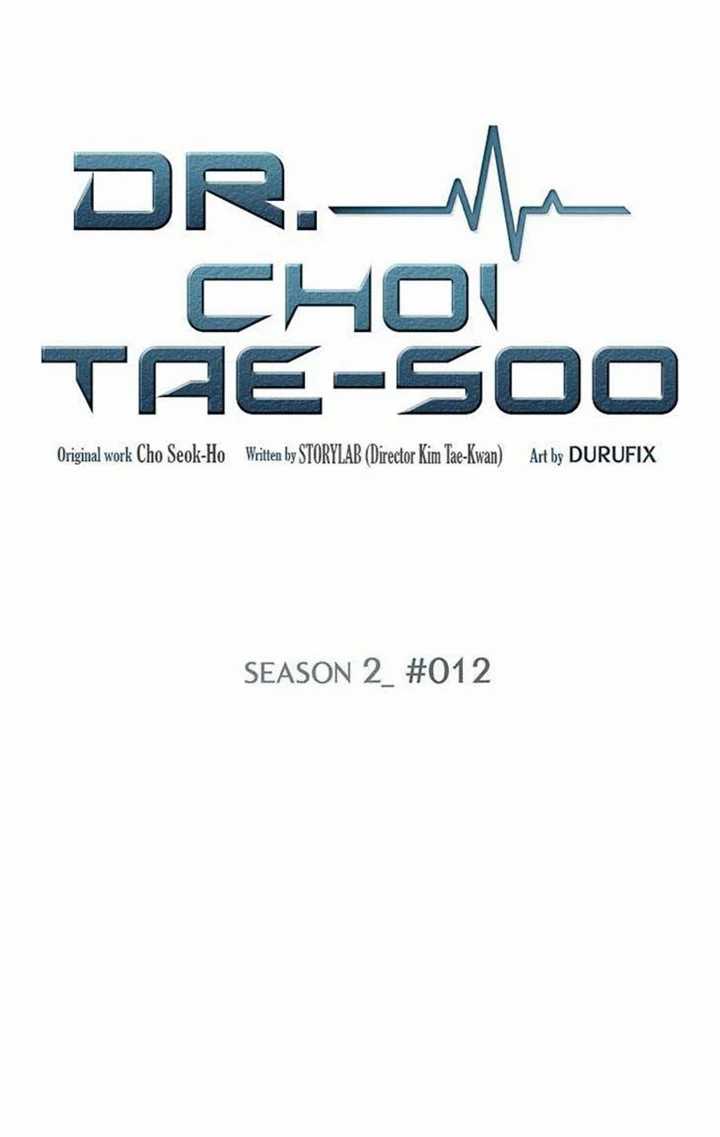 Dr. Choi Tae-soo Chapter 40