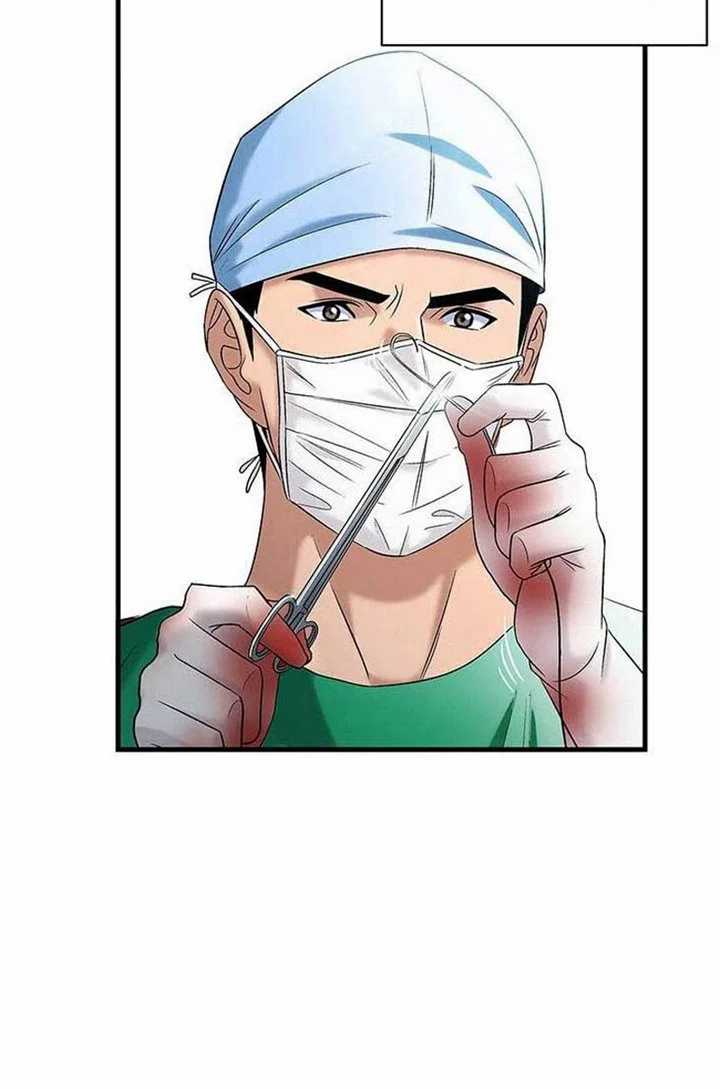 Dr. Choi Tae-soo Chapter 40