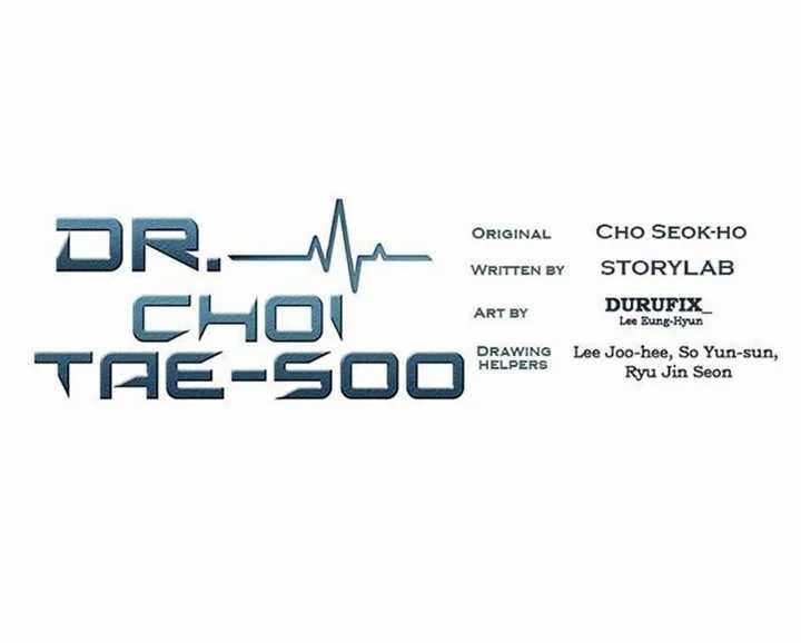 Dr. Choi Tae-soo Chapter 40