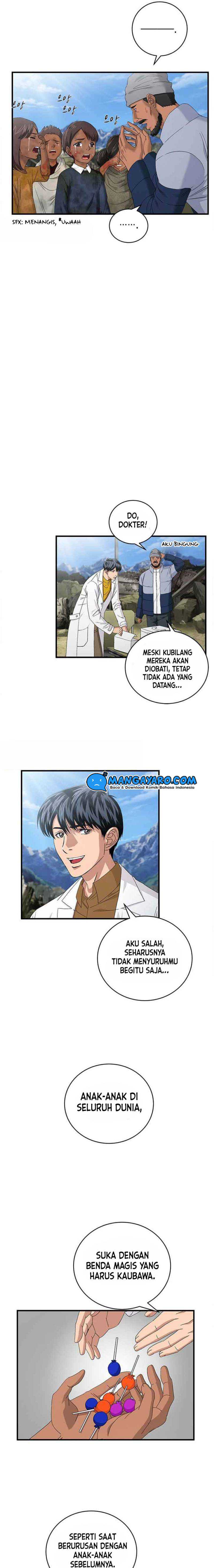 Dr. Choi Tae-soo Chapter 61