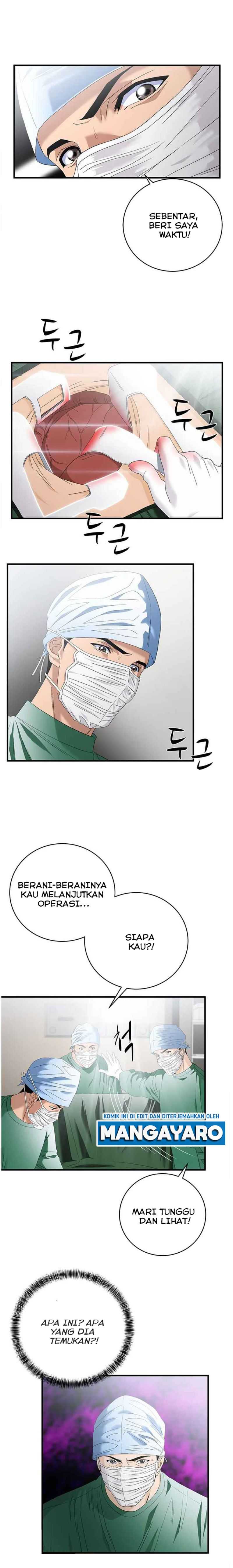 Dr. Choi Tae-soo Chapter 68