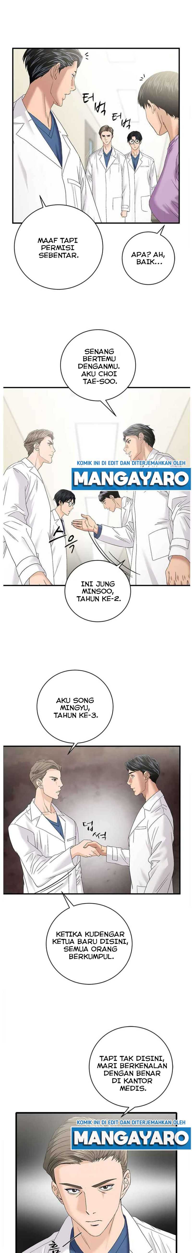 Dr. Choi Tae-soo Chapter 69