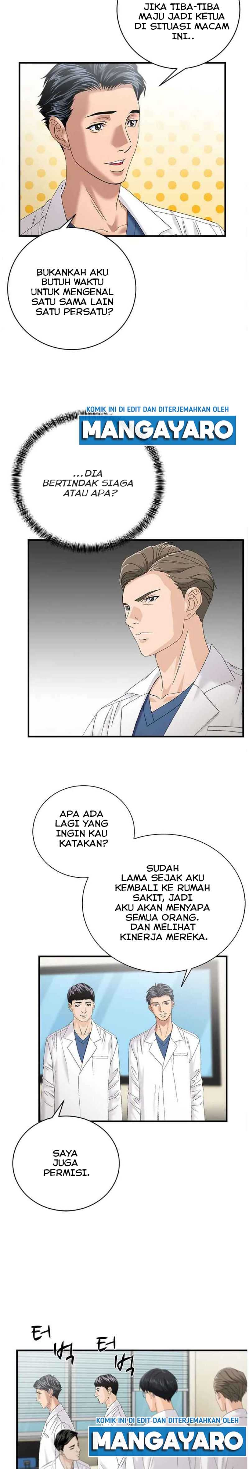 Dr. Choi Tae-soo Chapter 70