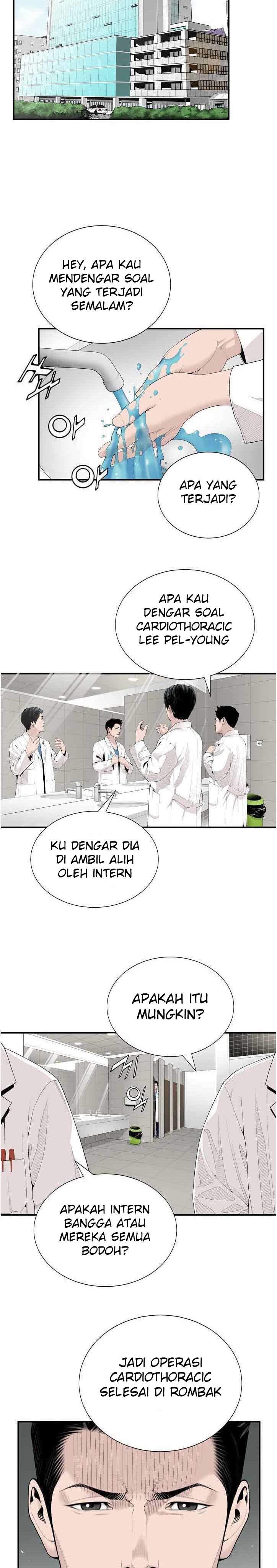 Dr. Choi Tae-soo Chapter 9