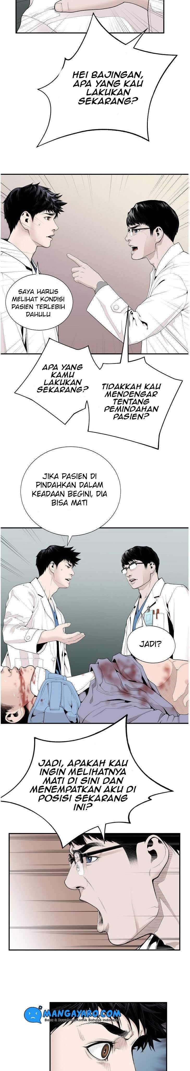 Dr. Choi Tae-soo Chapter 9