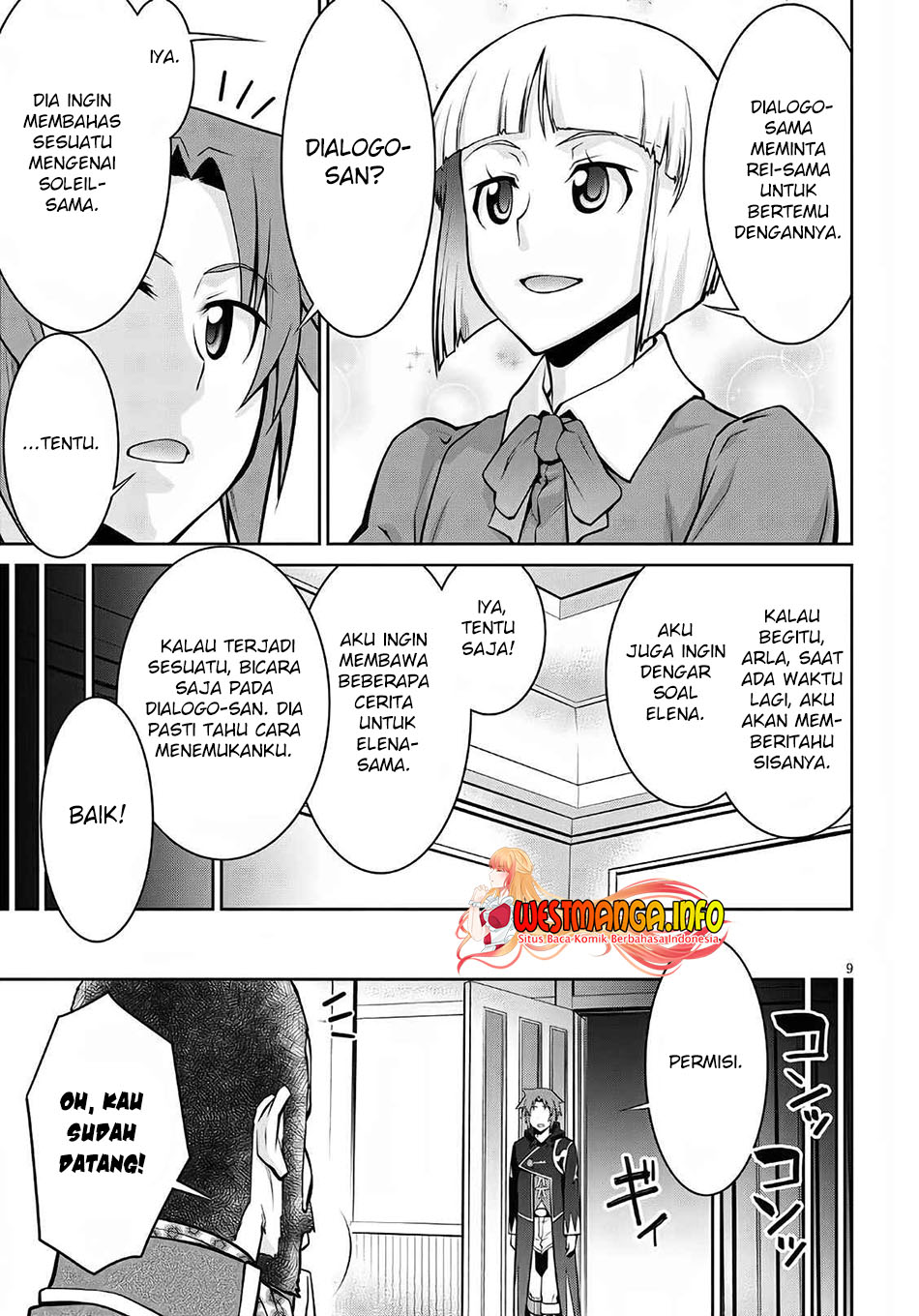 Legend Chapter 58