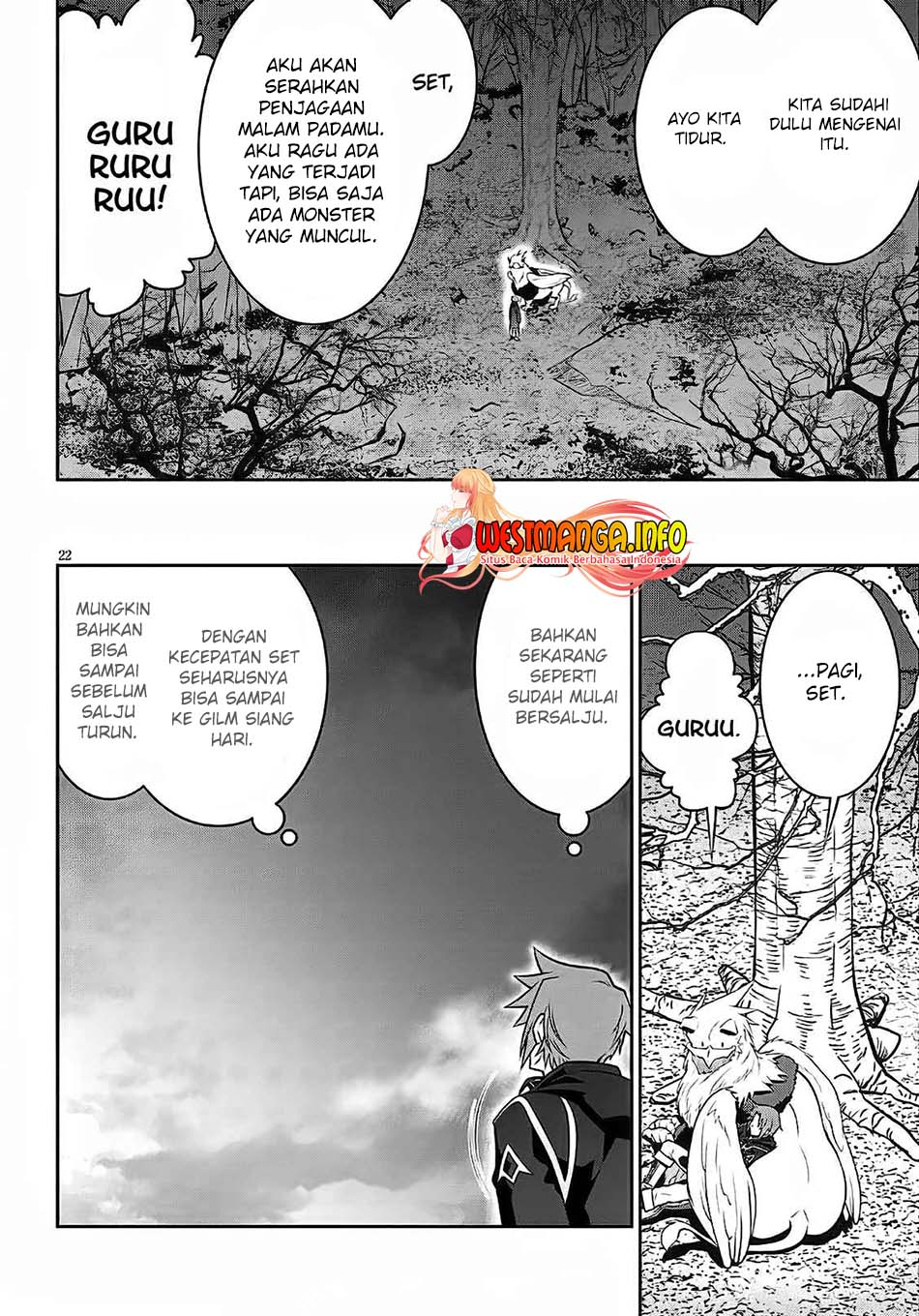 Legend Chapter 58