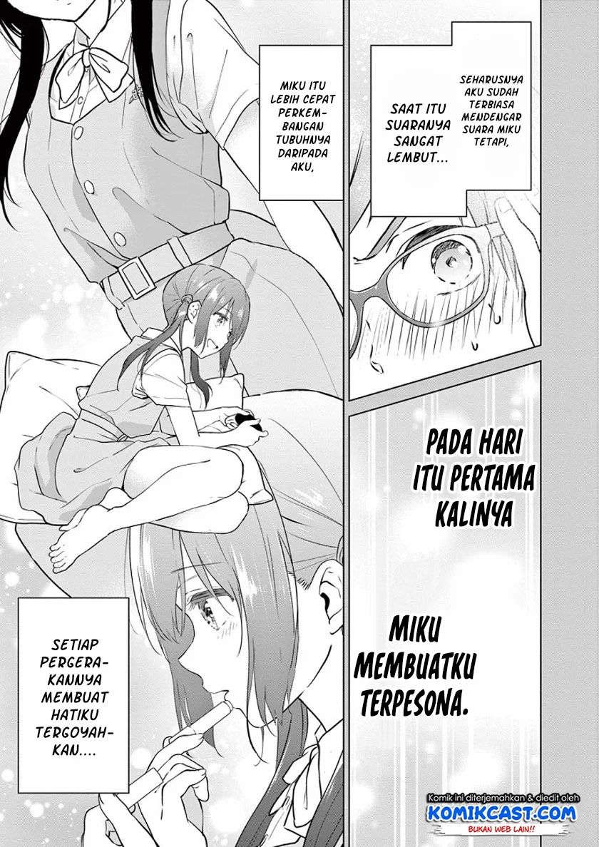 Aishiteru Game Wo Owarasetai Chapter 1