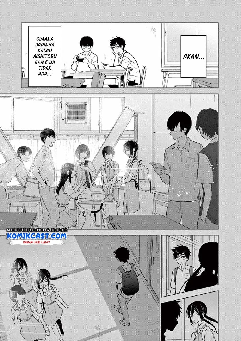 Aishiteru Game Wo Owarasetai Chapter 1