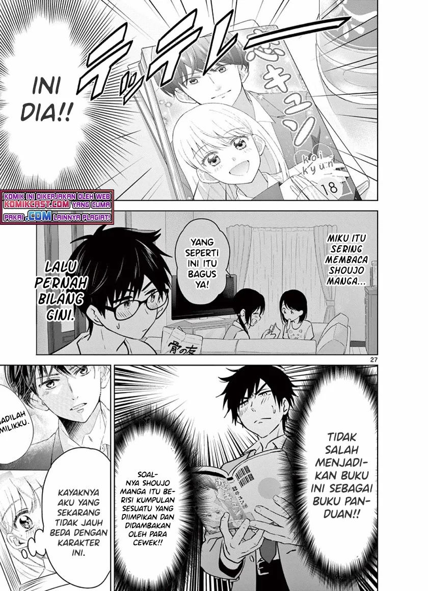 Aishiteru Game Wo Owarasetai Chapter 1