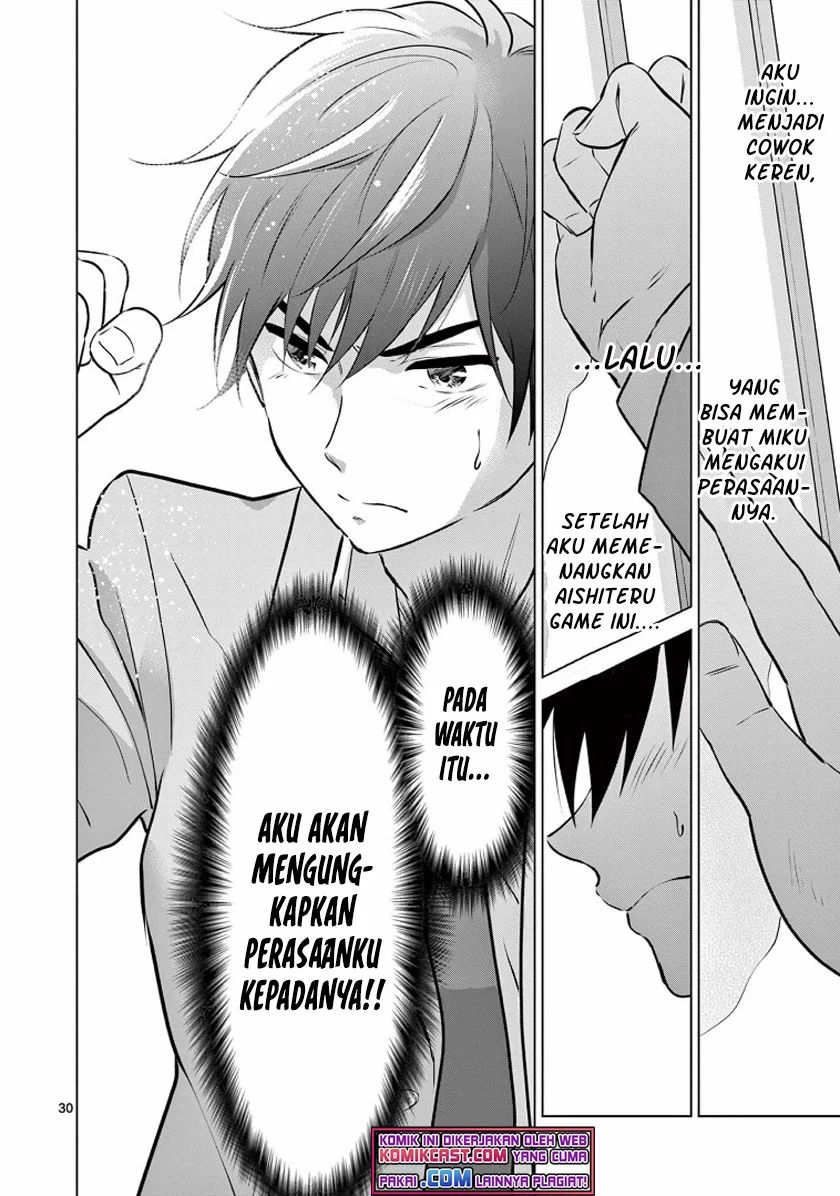 Aishiteru Game Wo Owarasetai Chapter 1