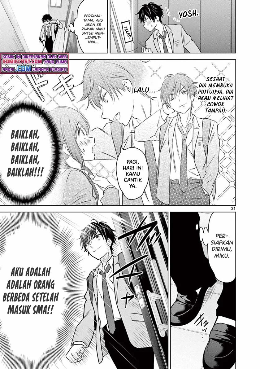 Aishiteru Game Wo Owarasetai Chapter 1