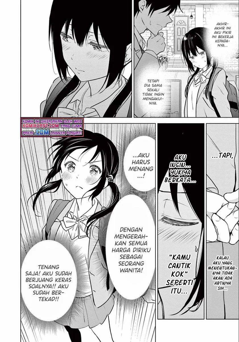 Aishiteru Game Wo Owarasetai Chapter 1