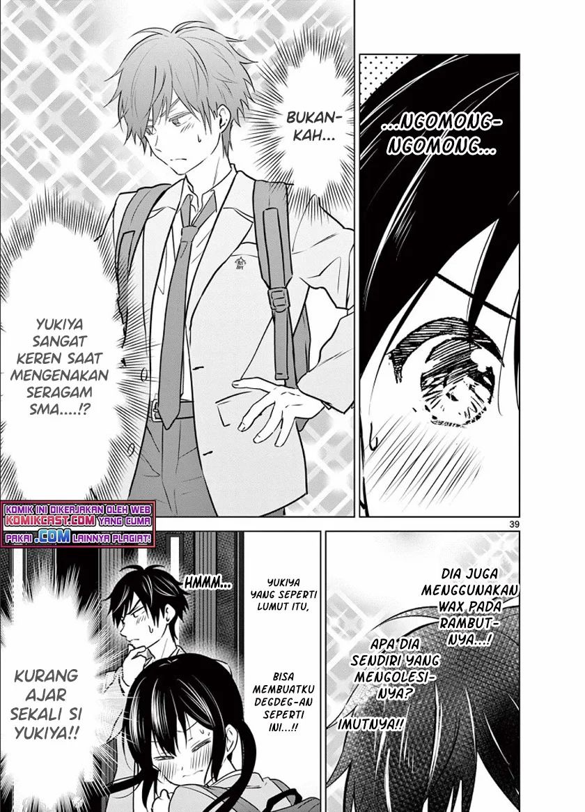 Aishiteru Game Wo Owarasetai Chapter 1