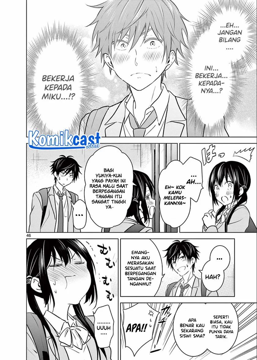 Aishiteru Game Wo Owarasetai Chapter 1