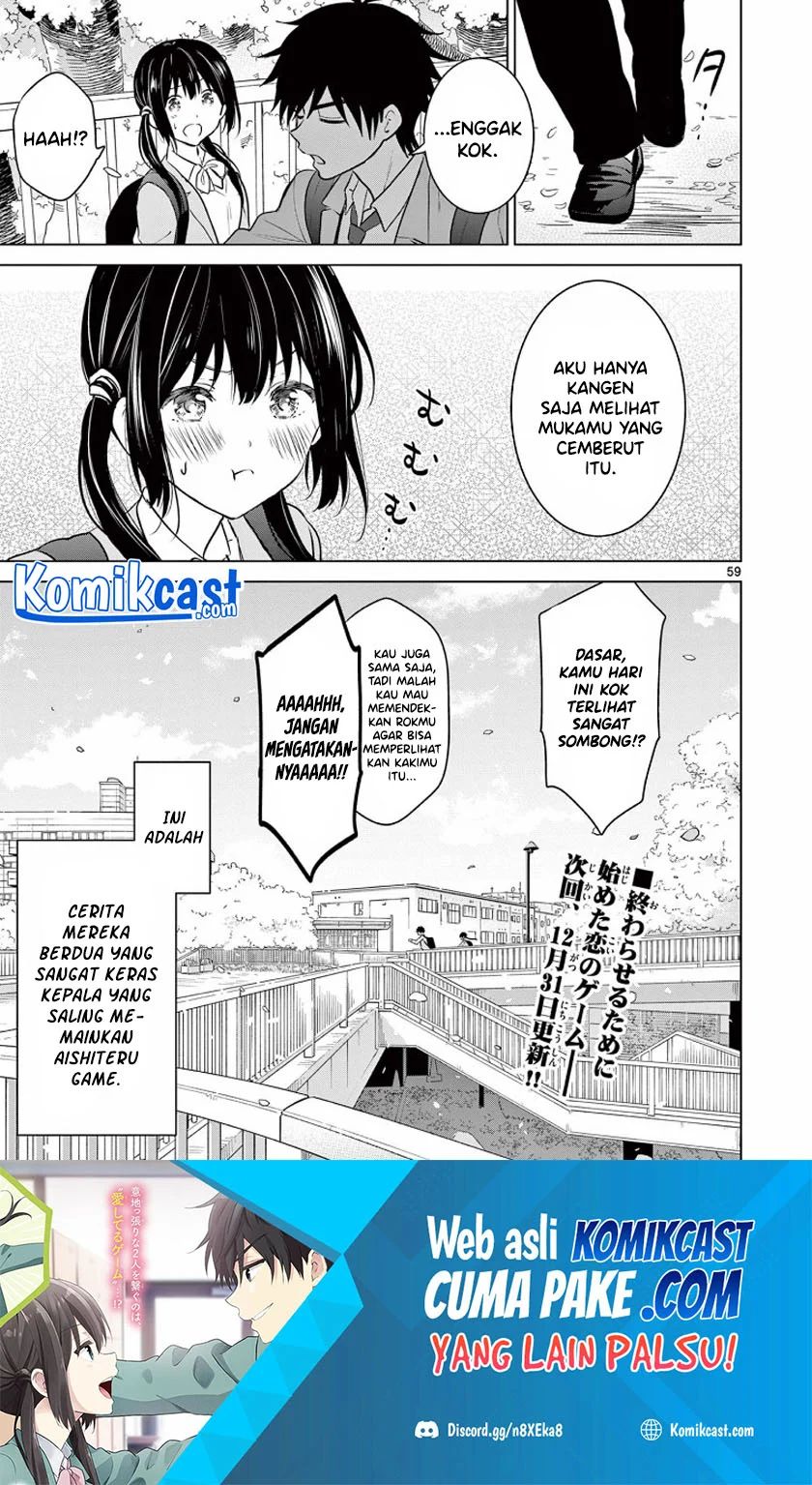 Aishiteru Game Wo Owarasetai Chapter 1