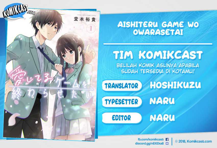 Aishiteru Game Wo Owarasetai Chapter 10.5