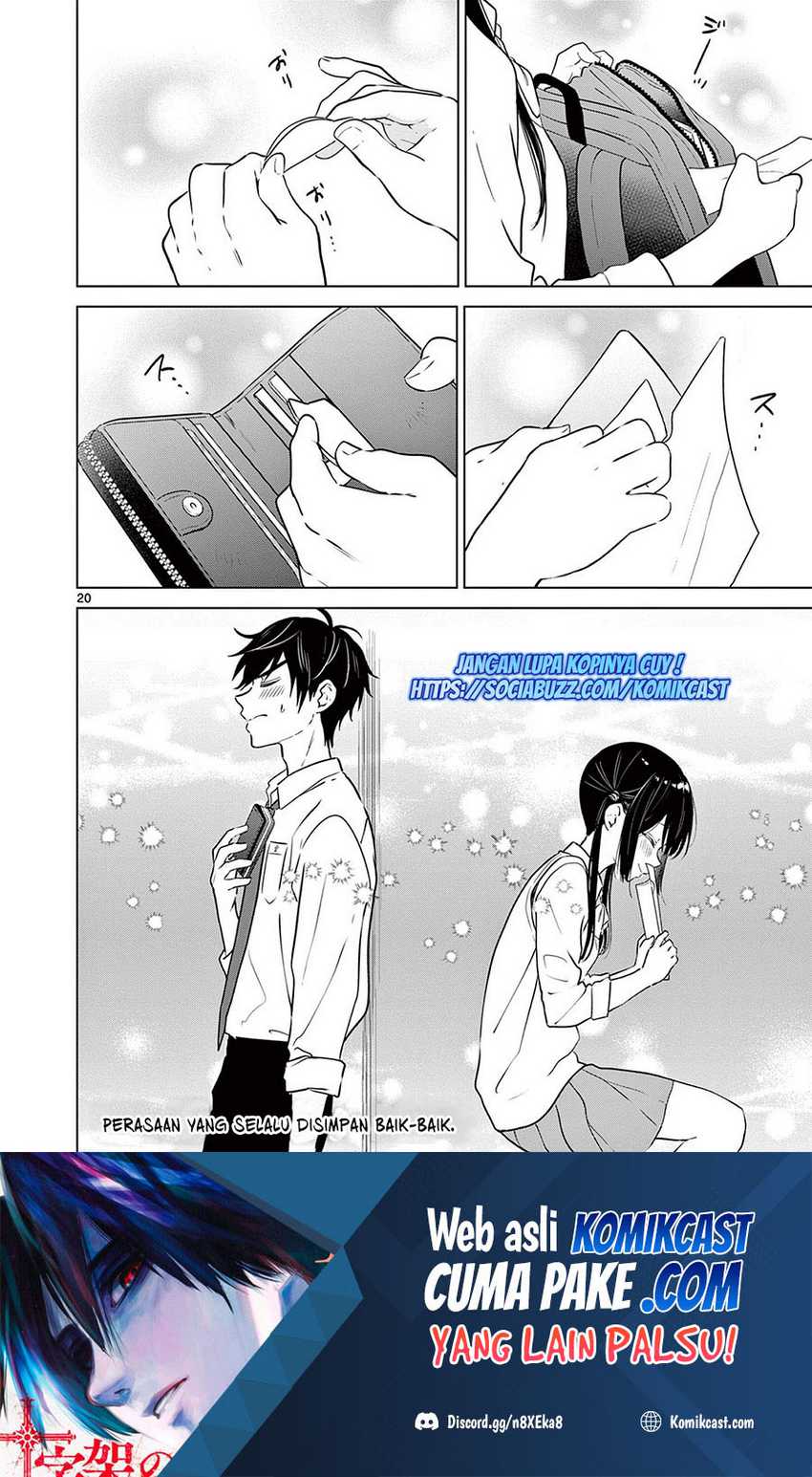 Aishiteru Game Wo Owarasetai Chapter 10