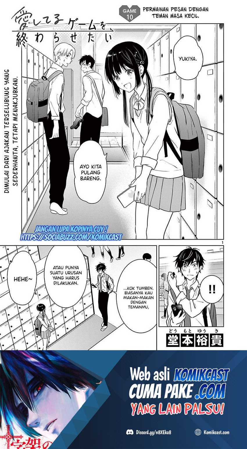 Aishiteru Game Wo Owarasetai Chapter 10