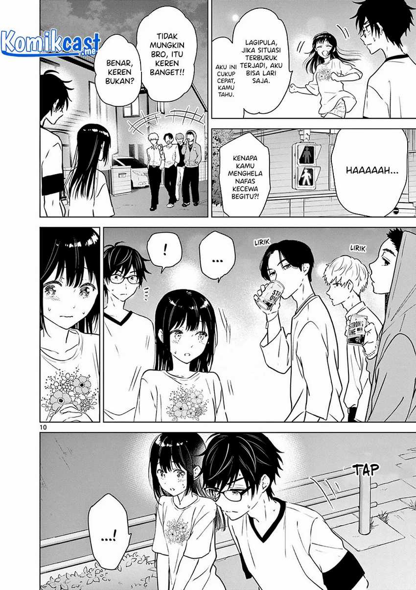 Aishiteru Game Wo Owarasetai Chapter 12