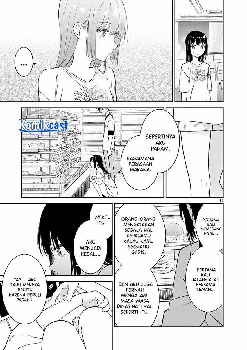 Aishiteru Game Wo Owarasetai Chapter 12