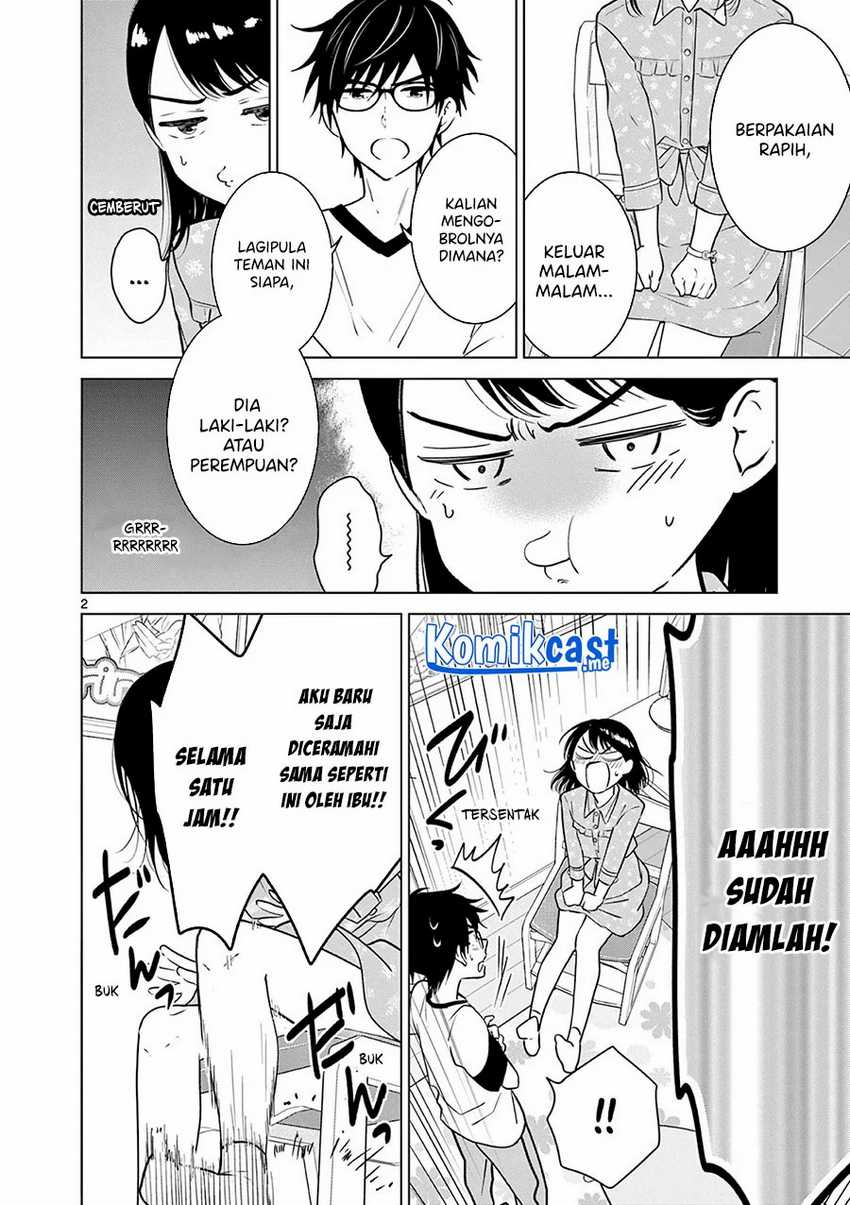 Aishiteru Game Wo Owarasetai Chapter 12