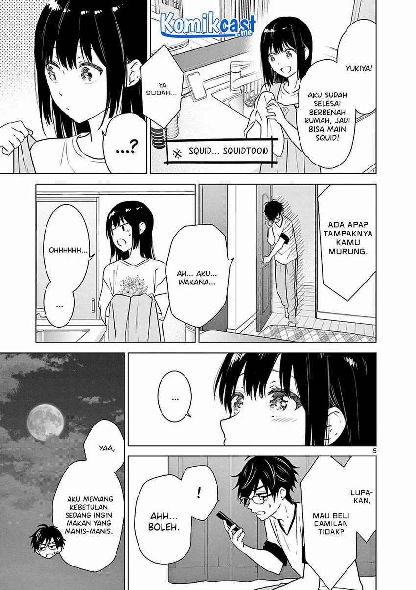 Aishiteru Game Wo Owarasetai Chapter 12