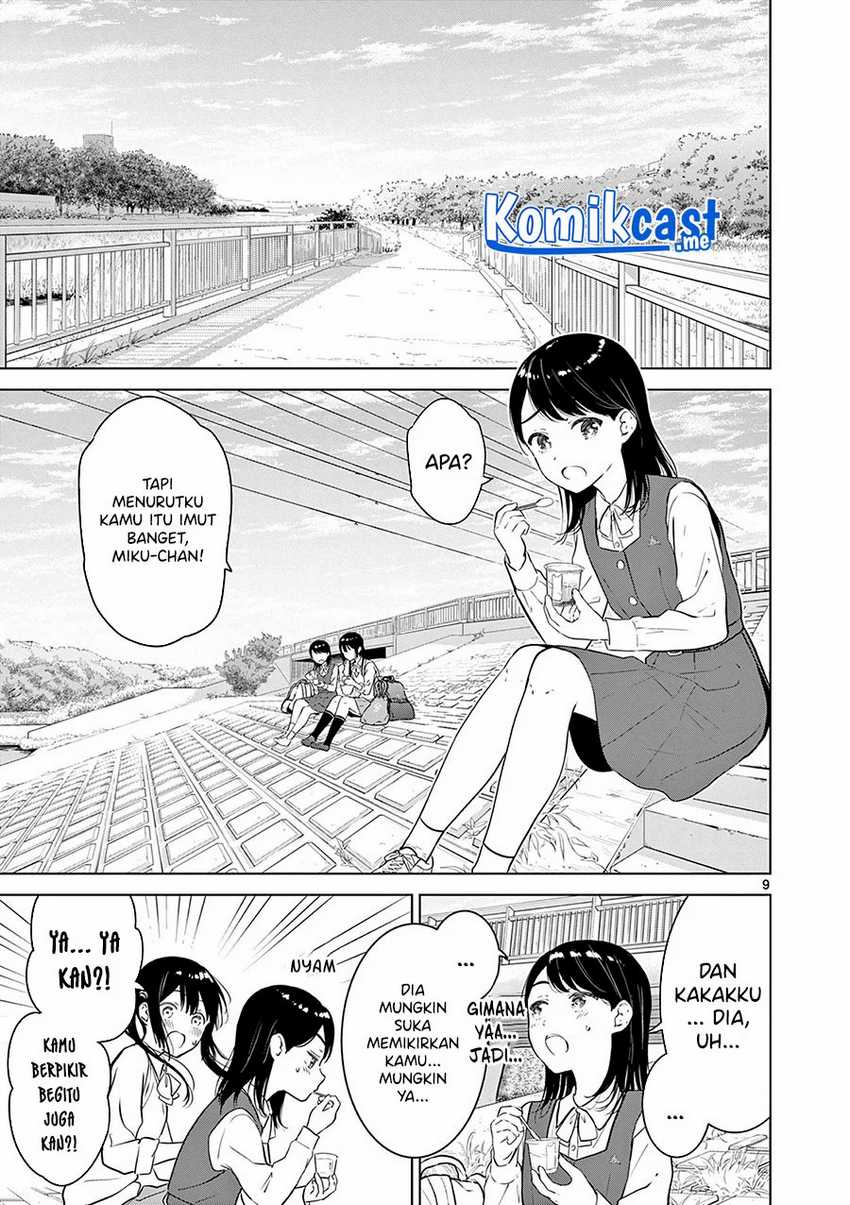 Aishiteru Game Wo Owarasetai Chapter 13