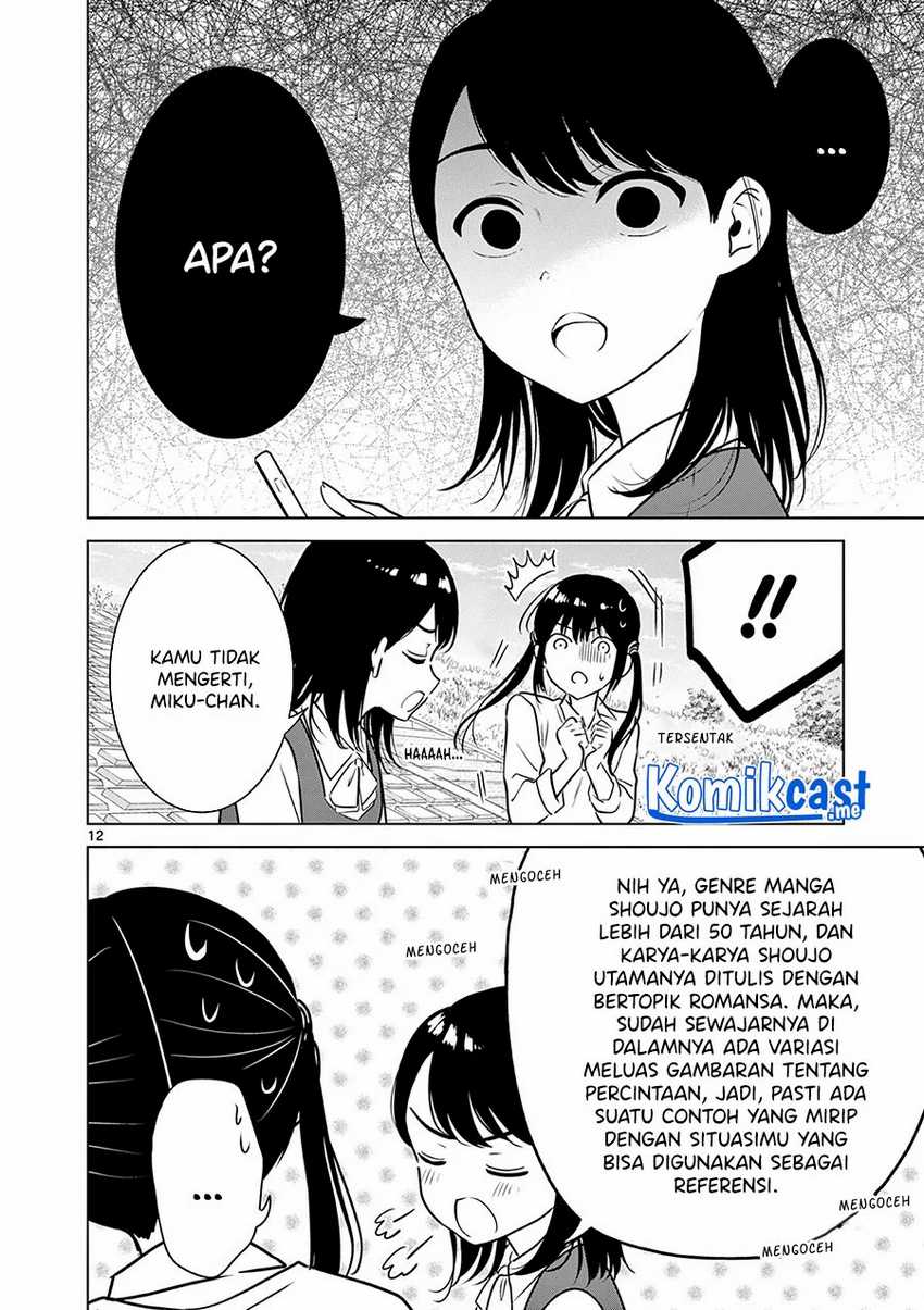 Aishiteru Game Wo Owarasetai Chapter 13