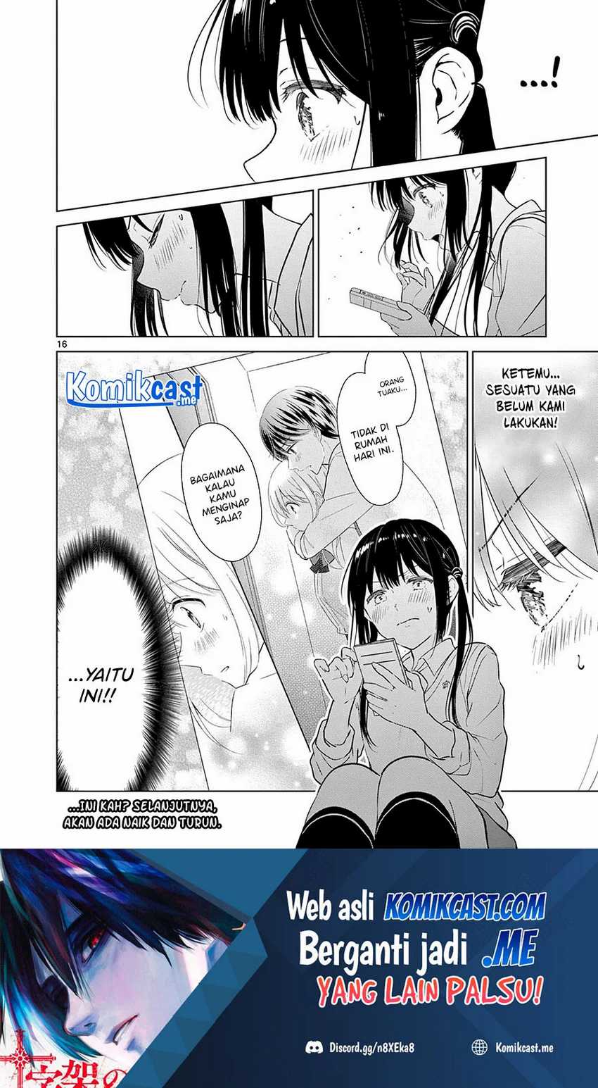 Aishiteru Game Wo Owarasetai Chapter 13