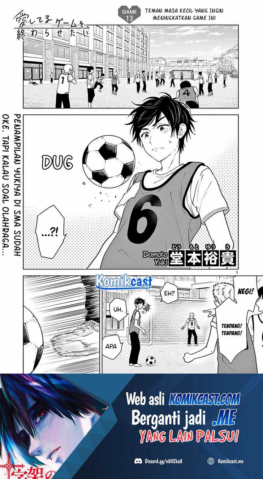 Aishiteru Game Wo Owarasetai Chapter 13