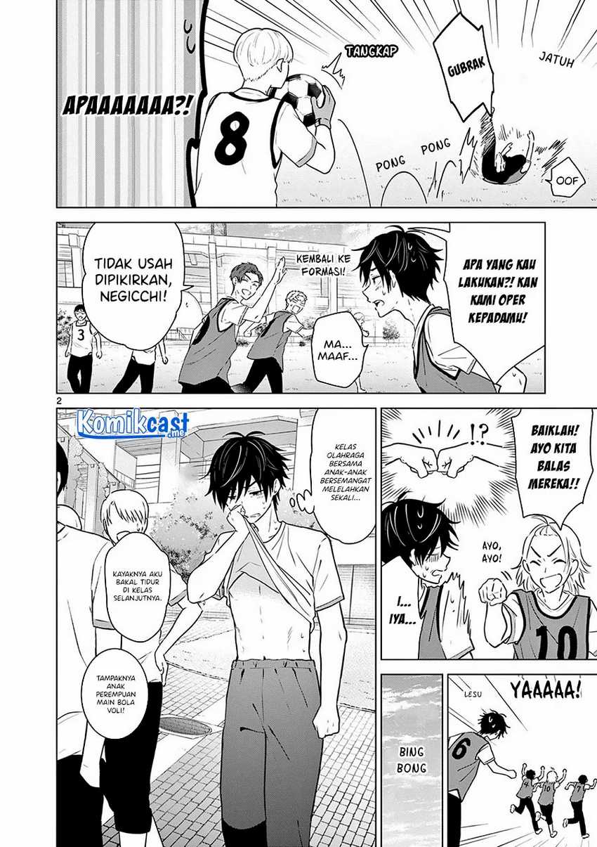 Aishiteru Game Wo Owarasetai Chapter 13