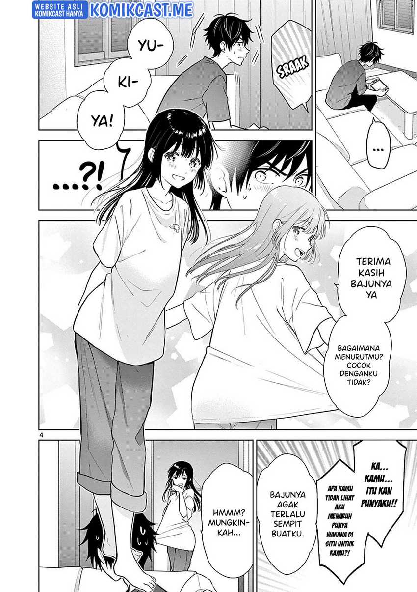 Aishiteru Game Wo Owarasetai Chapter 16