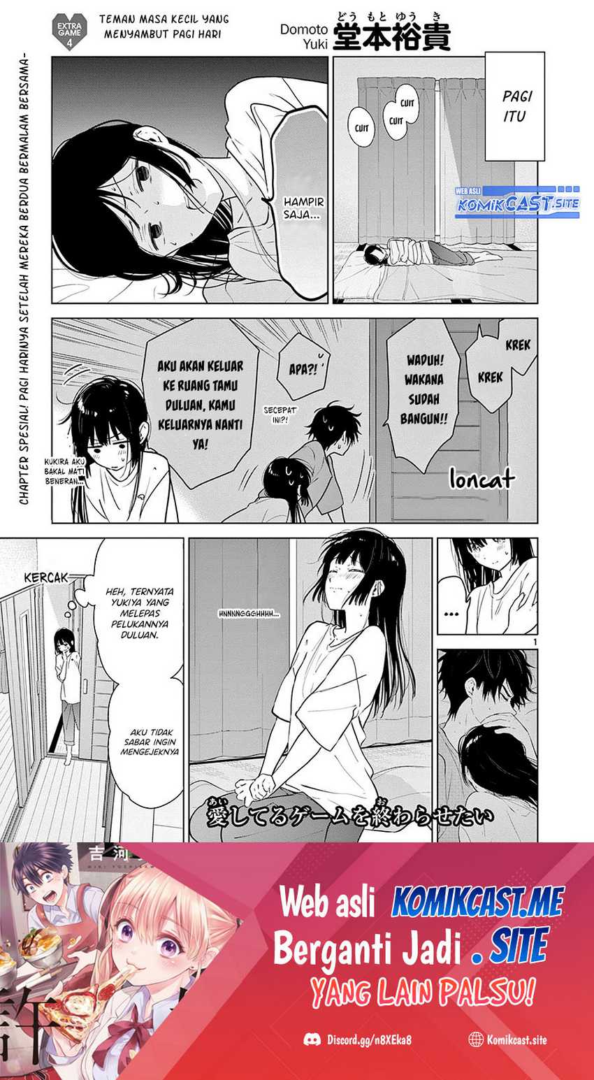 Aishiteru Game Wo Owarasetai Chapter 18.5