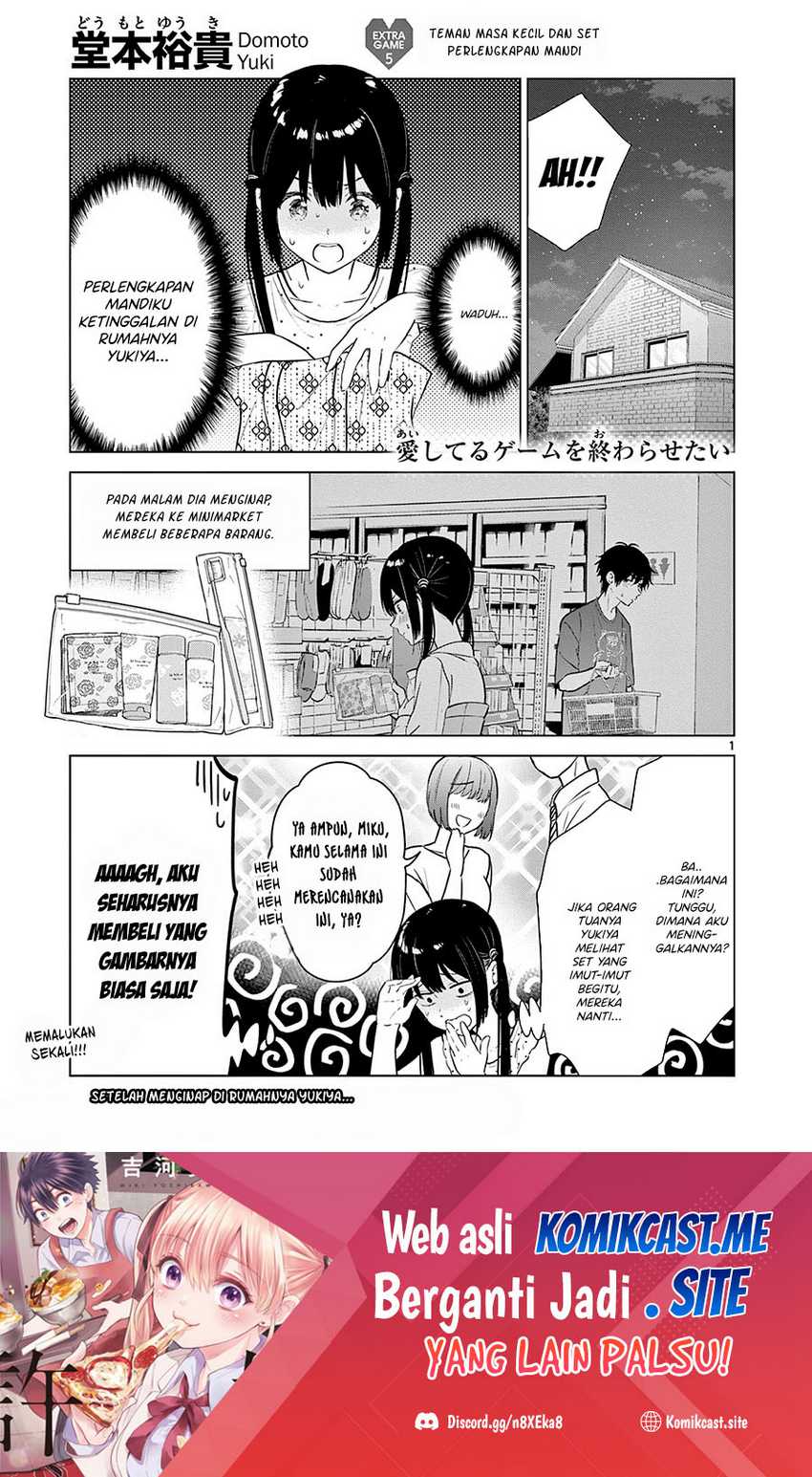 Aishiteru Game Wo Owarasetai Chapter 18.6