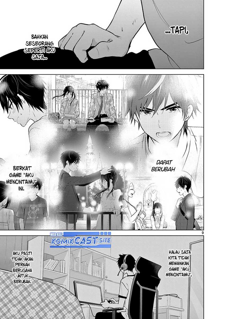 Aishiteru Game Wo Owarasetai Chapter 18