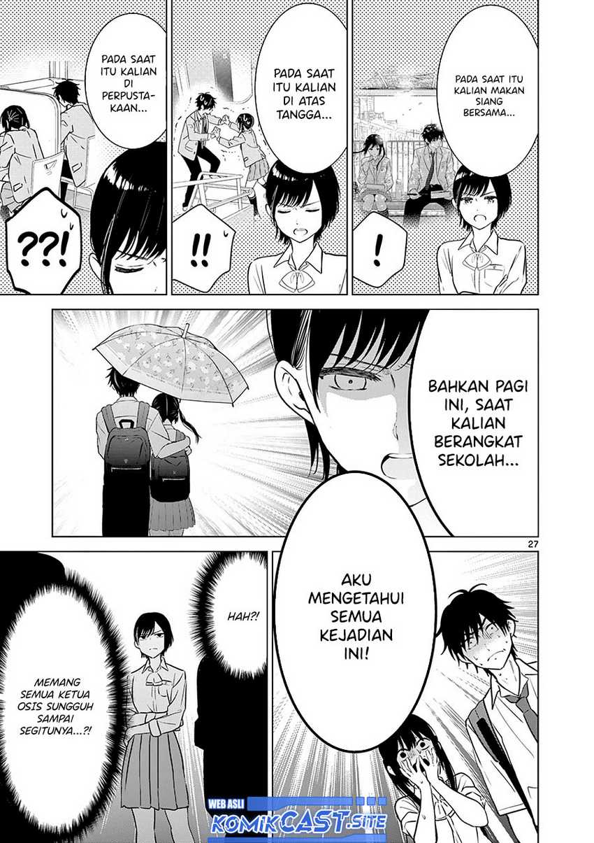 Aishiteru Game Wo Owarasetai Chapter 19