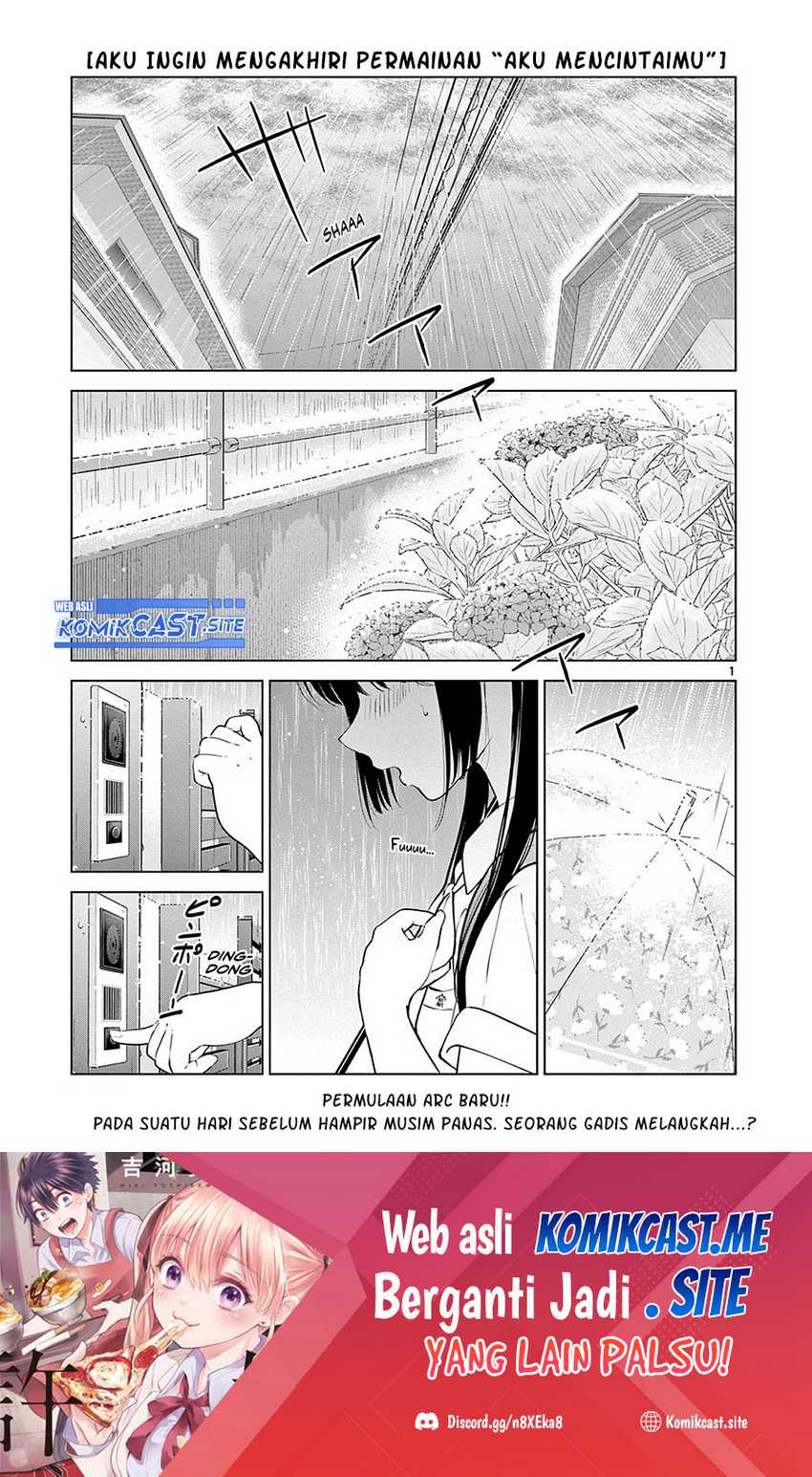 Aishiteru Game Wo Owarasetai Chapter 19