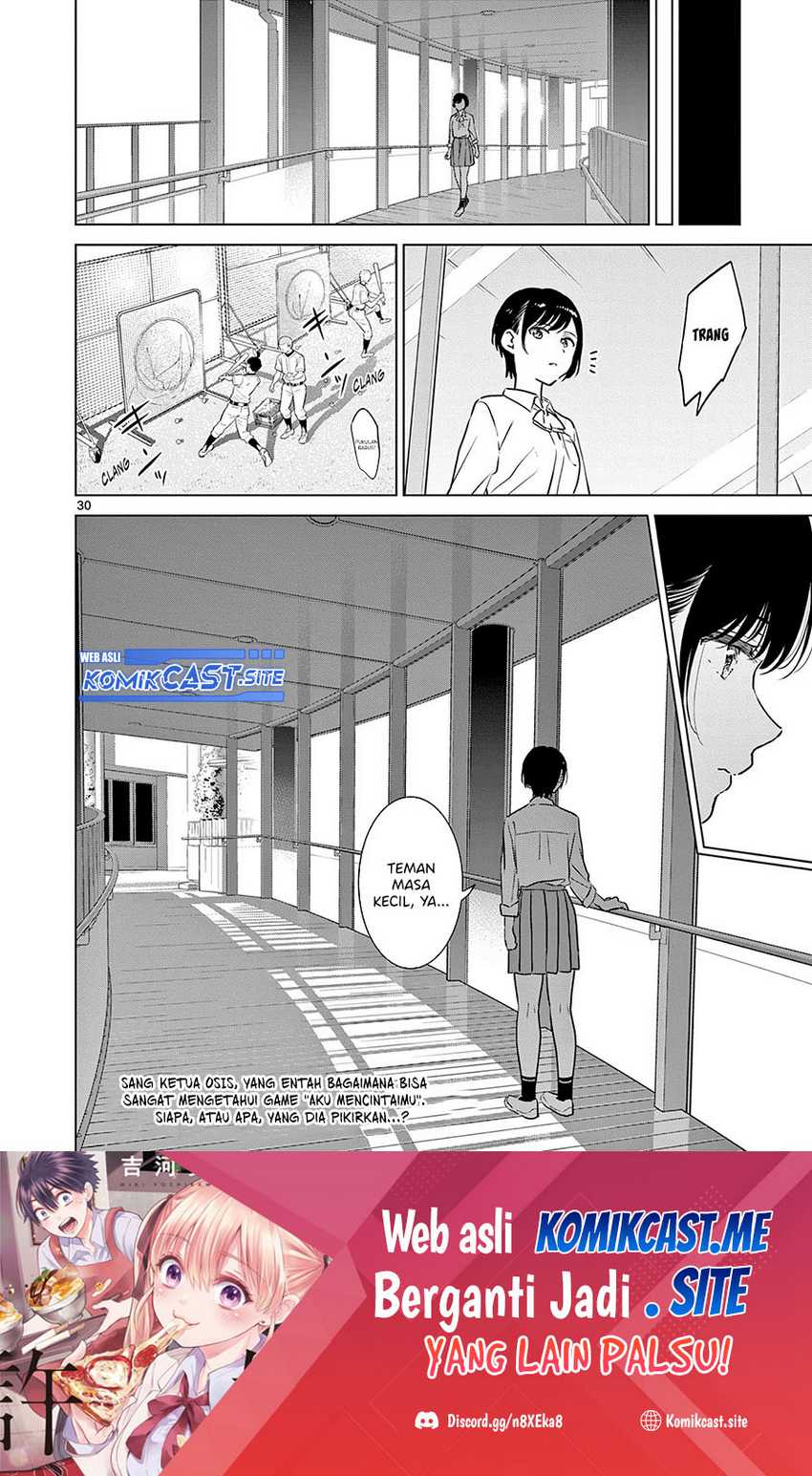 Aishiteru Game Wo Owarasetai Chapter 19