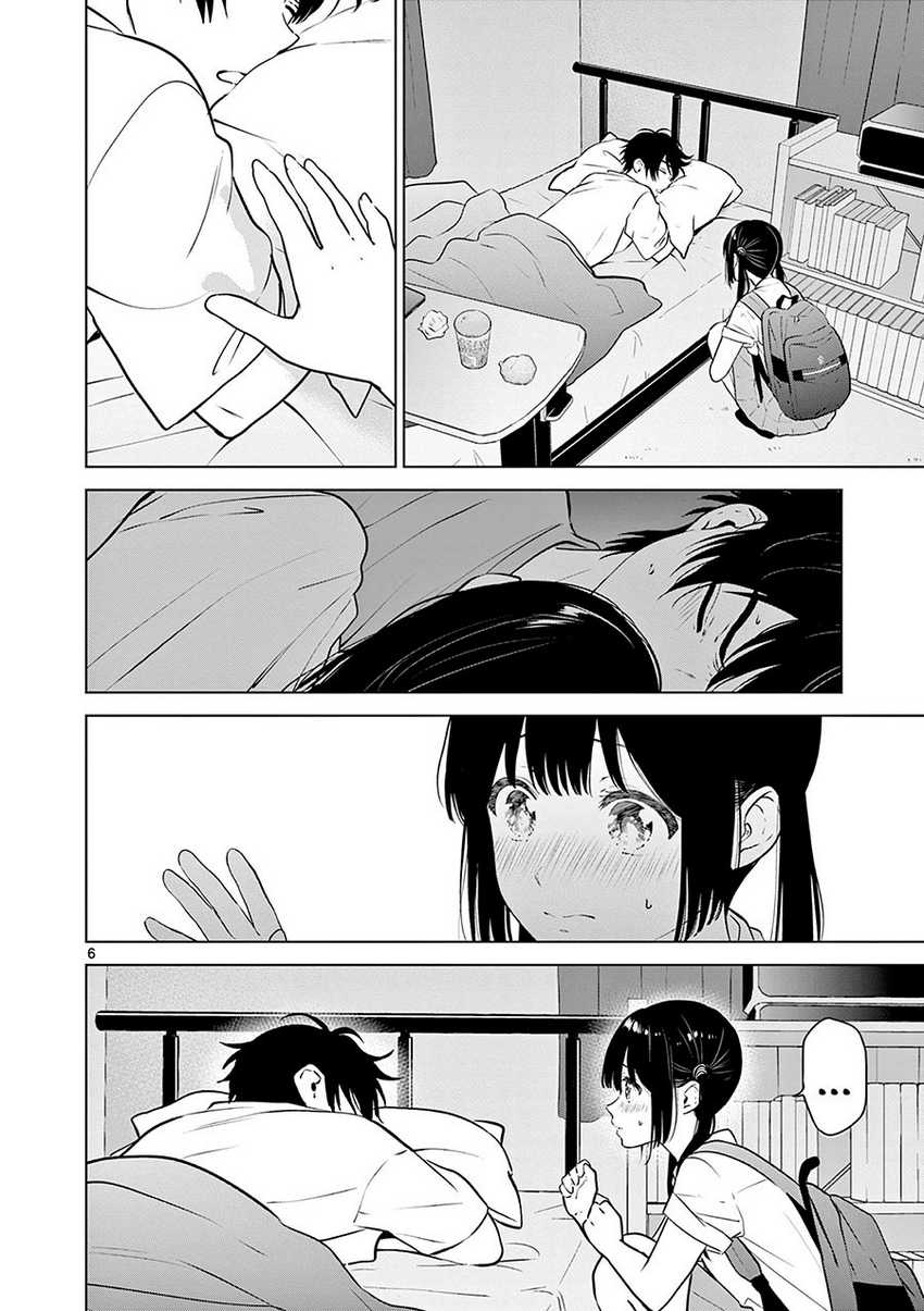 Aishiteru Game Wo Owarasetai Chapter 19