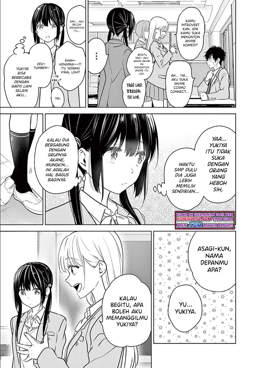 Aishiteru Game Wo Owarasetai Chapter 2