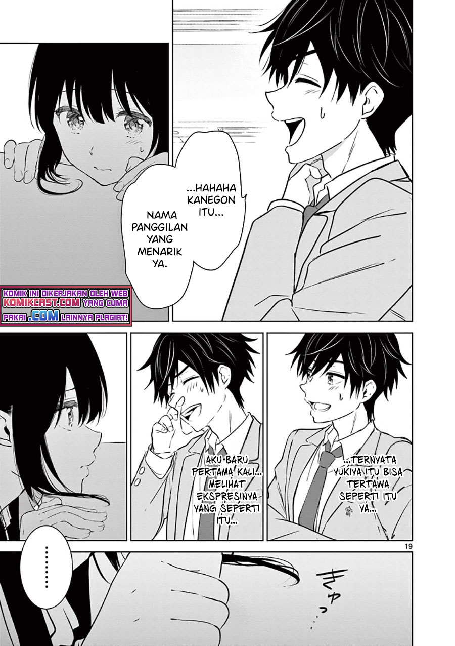 Aishiteru Game Wo Owarasetai Chapter 2