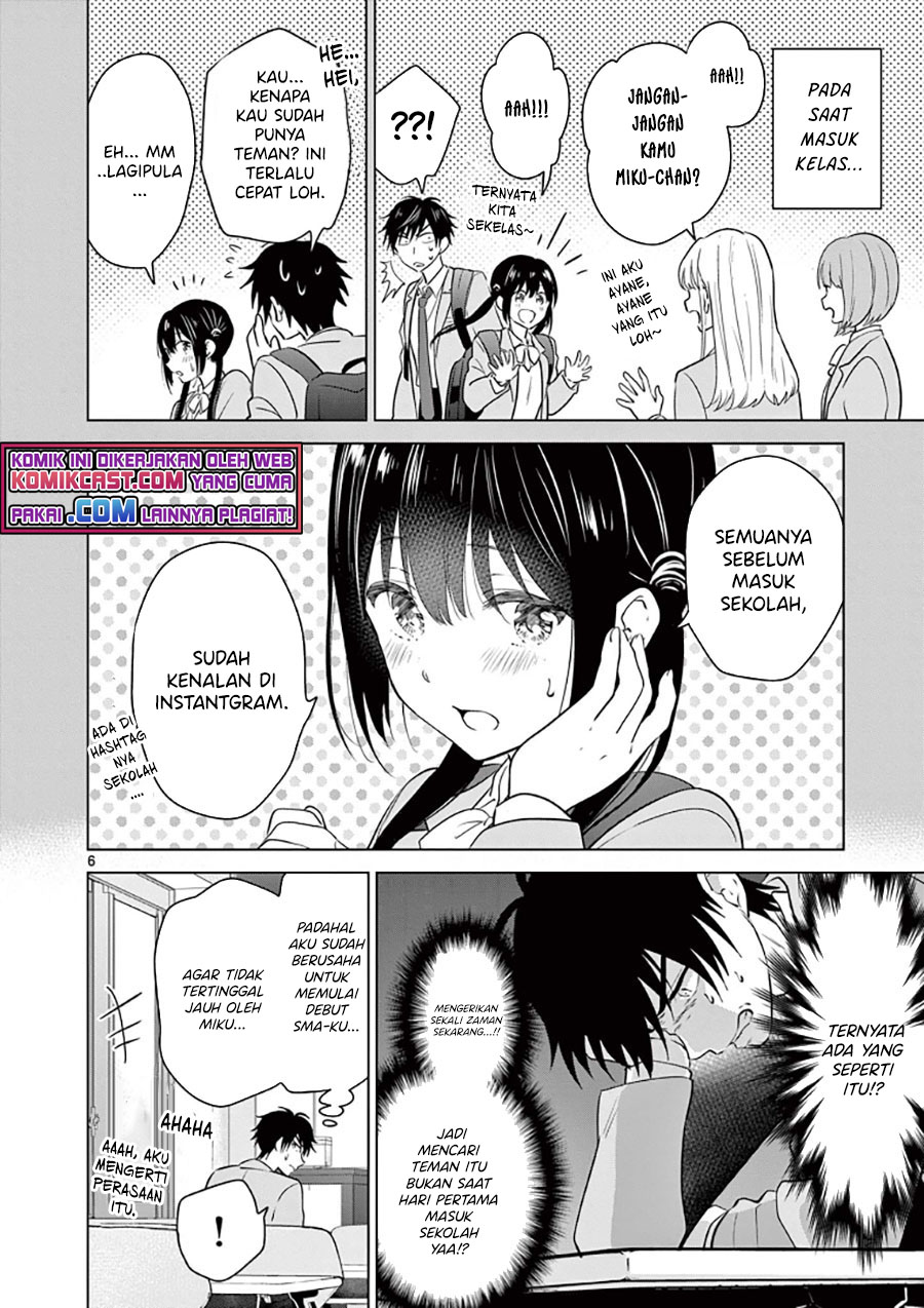 Aishiteru Game Wo Owarasetai Chapter 2