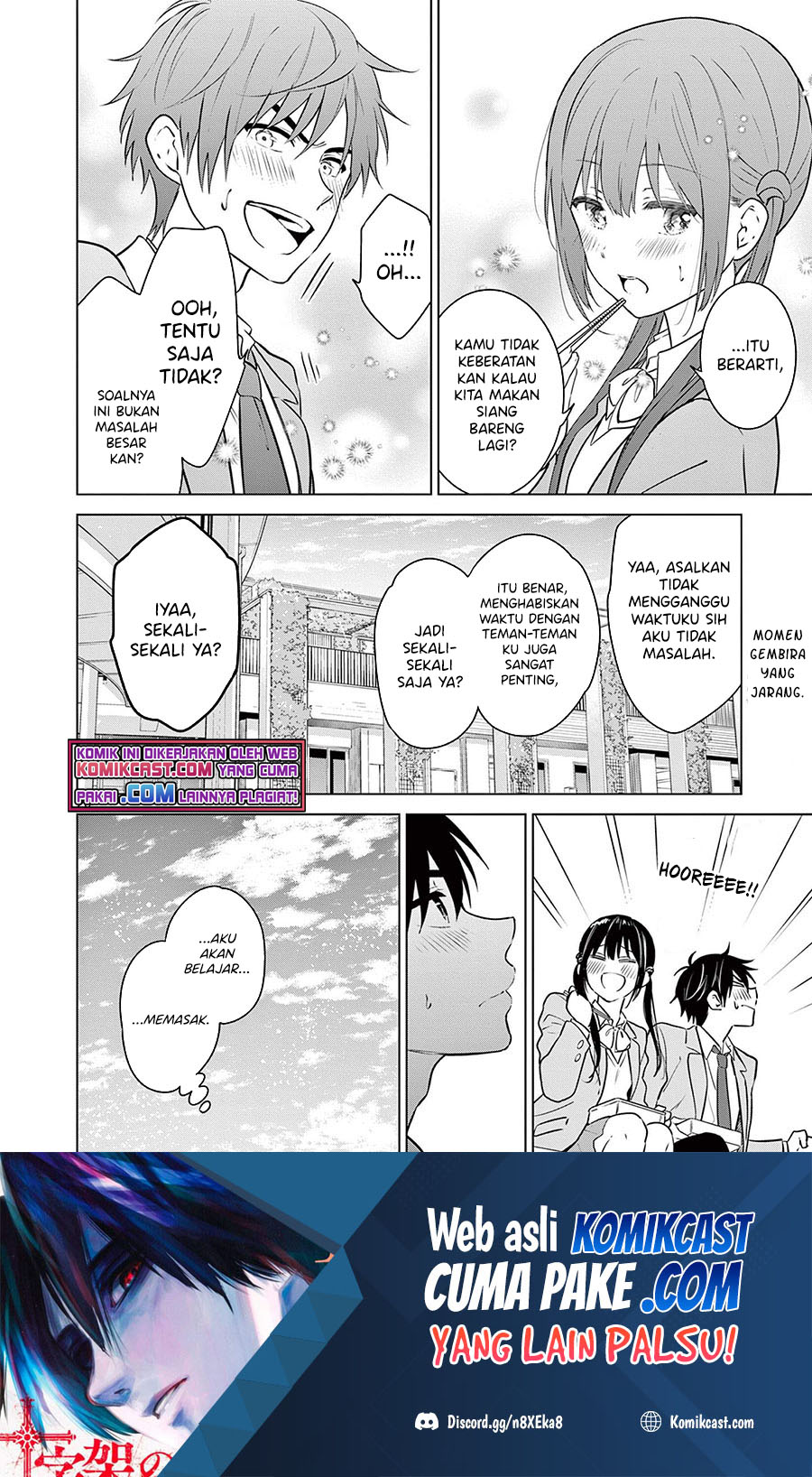 Aishiteru Game Wo Owarasetai Chapter 3