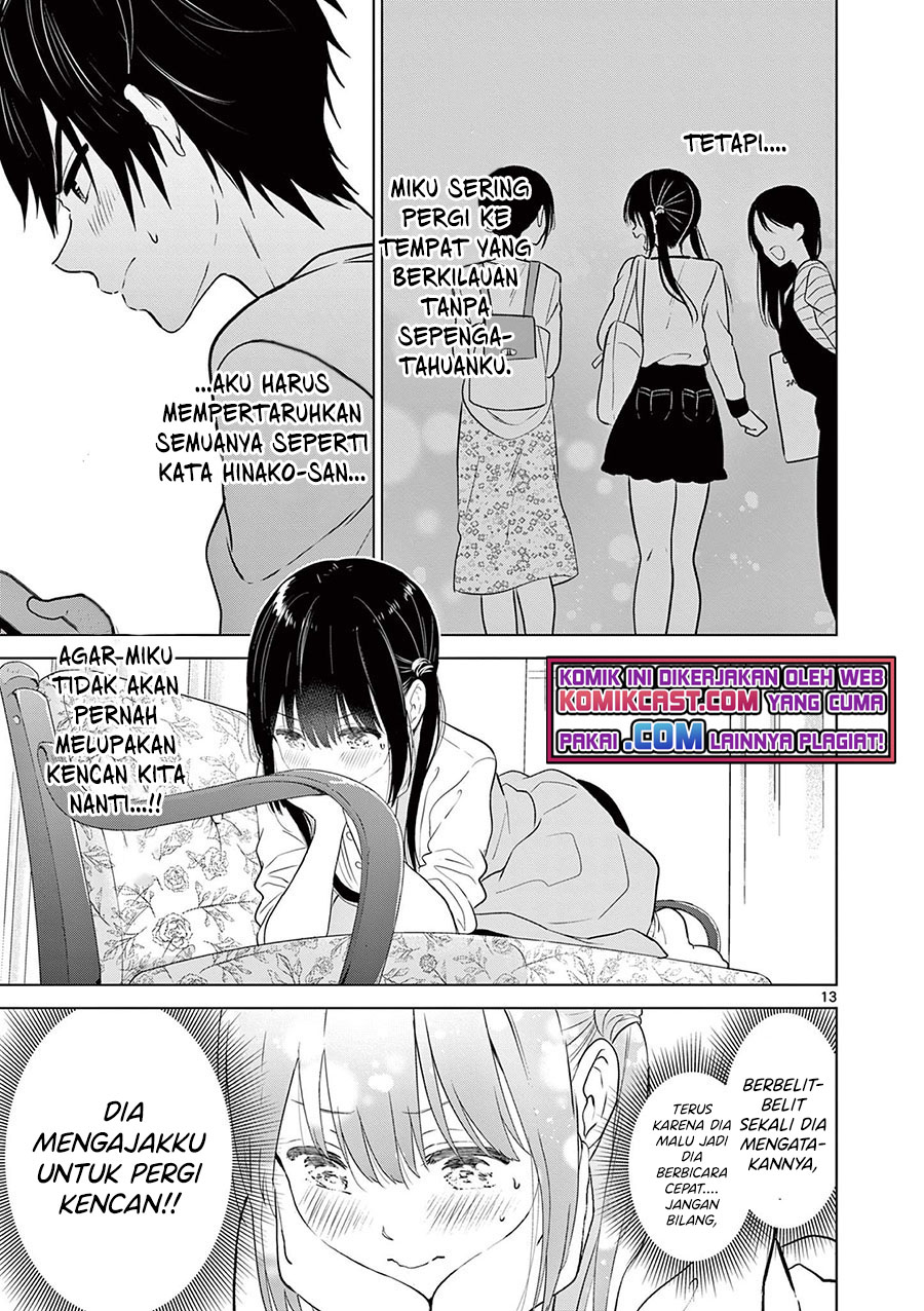 Aishiteru Game Wo Owarasetai Chapter 5